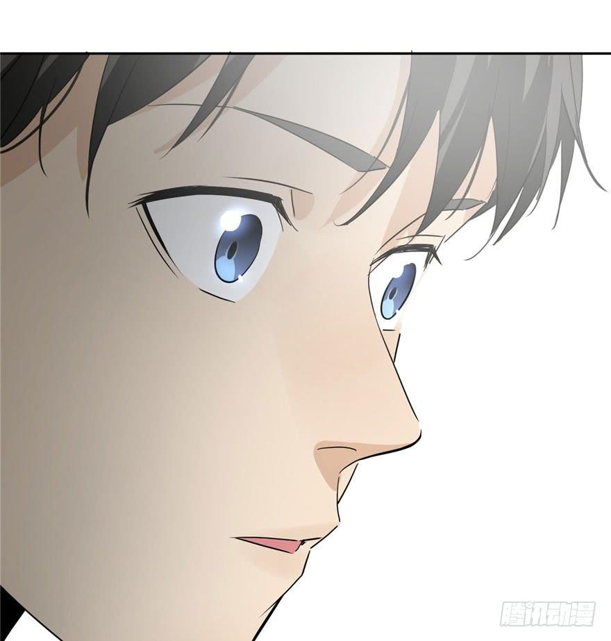 Global Martial Arts Ch.2 p135