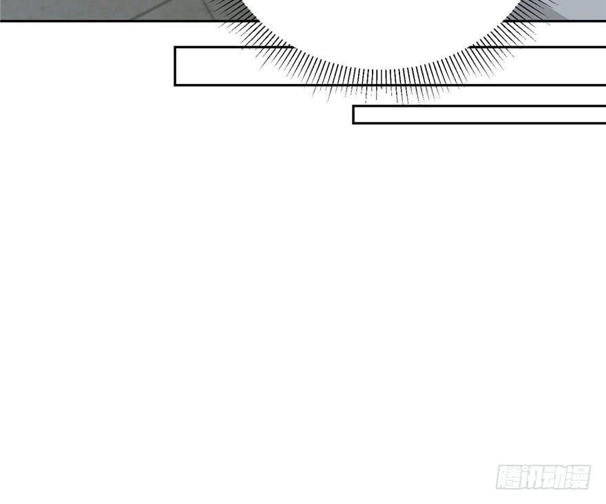 Global Martial Arts Ch.2 p146