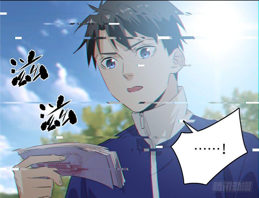 Global Martial Arts Ch.2 p148