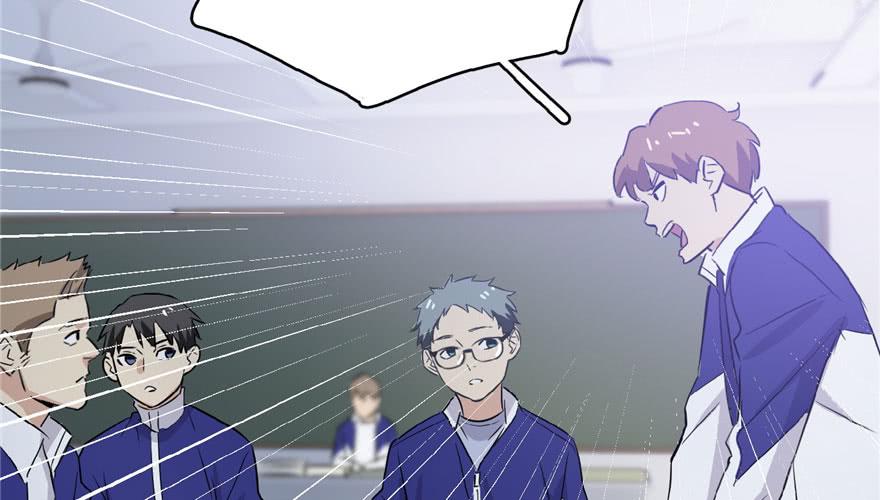Global Martial Arts Ch.2 p22