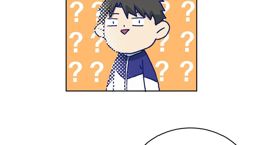 Global Martial Arts Ch.2 p27