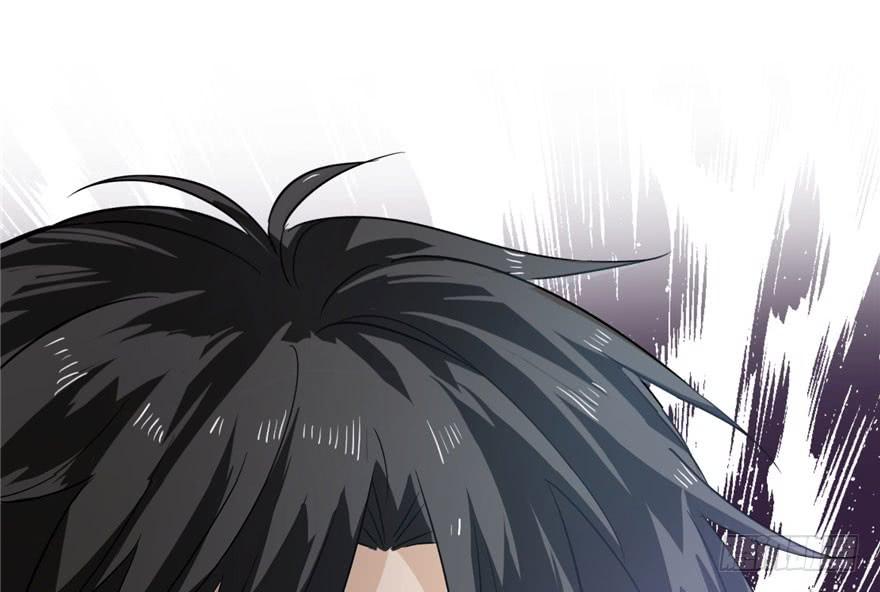 Global Martial Arts Ch.2 p59