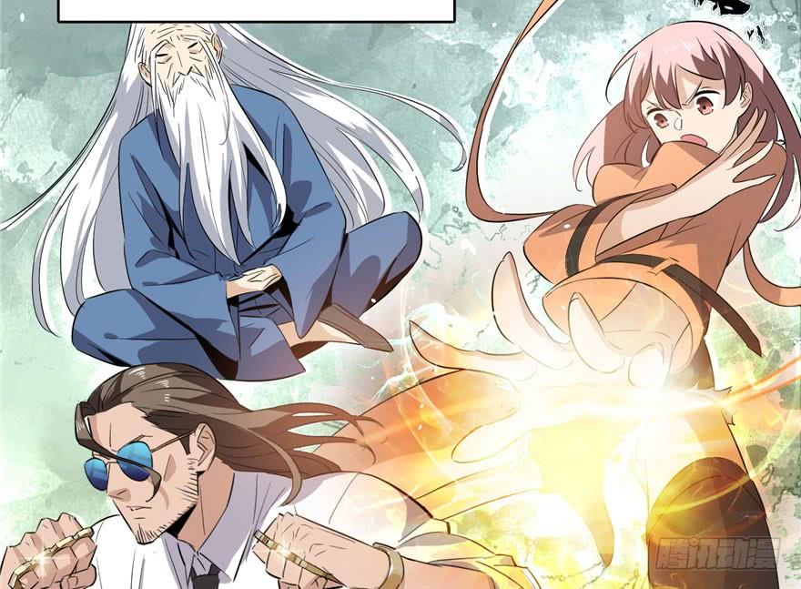 Global Martial Arts Ch.2 p65