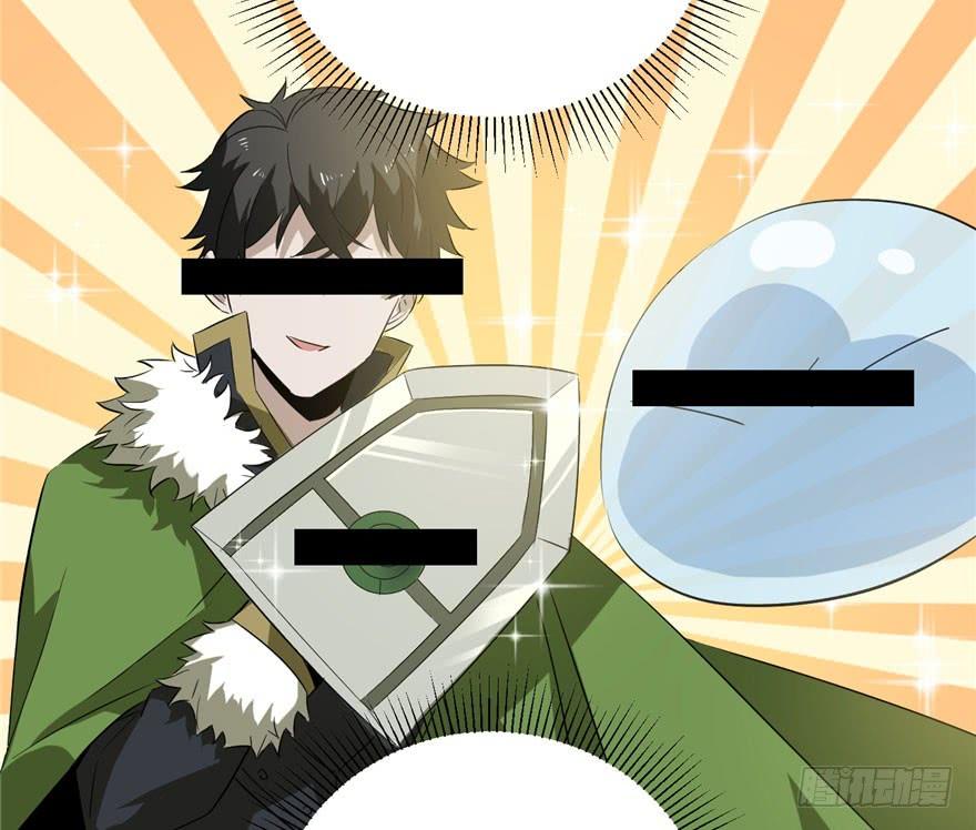 Global Martial Arts Ch.2 p78