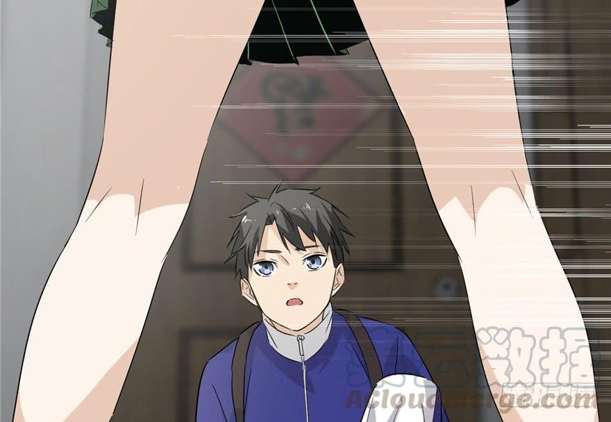 Global Martial Arts Ch.2 p91