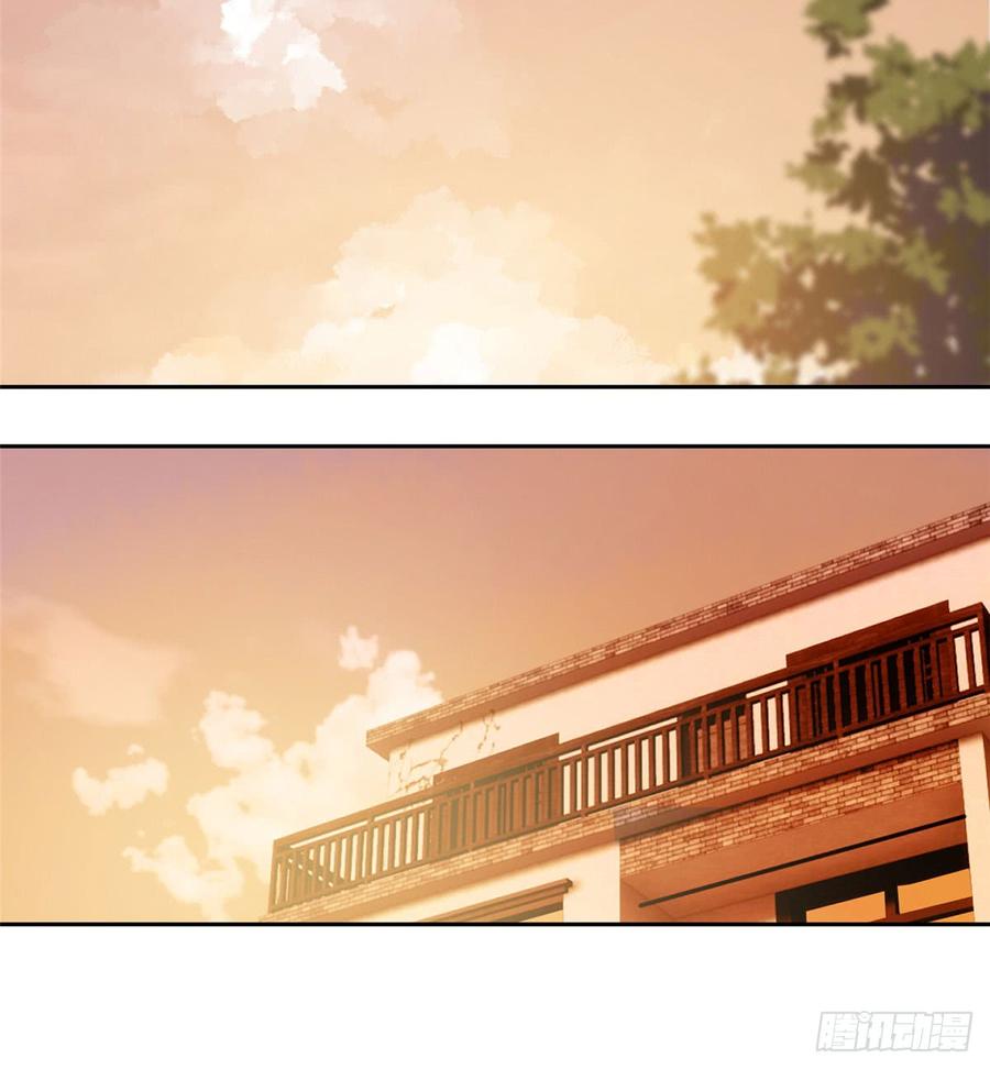 Global Martial Arts Ch.21 p28