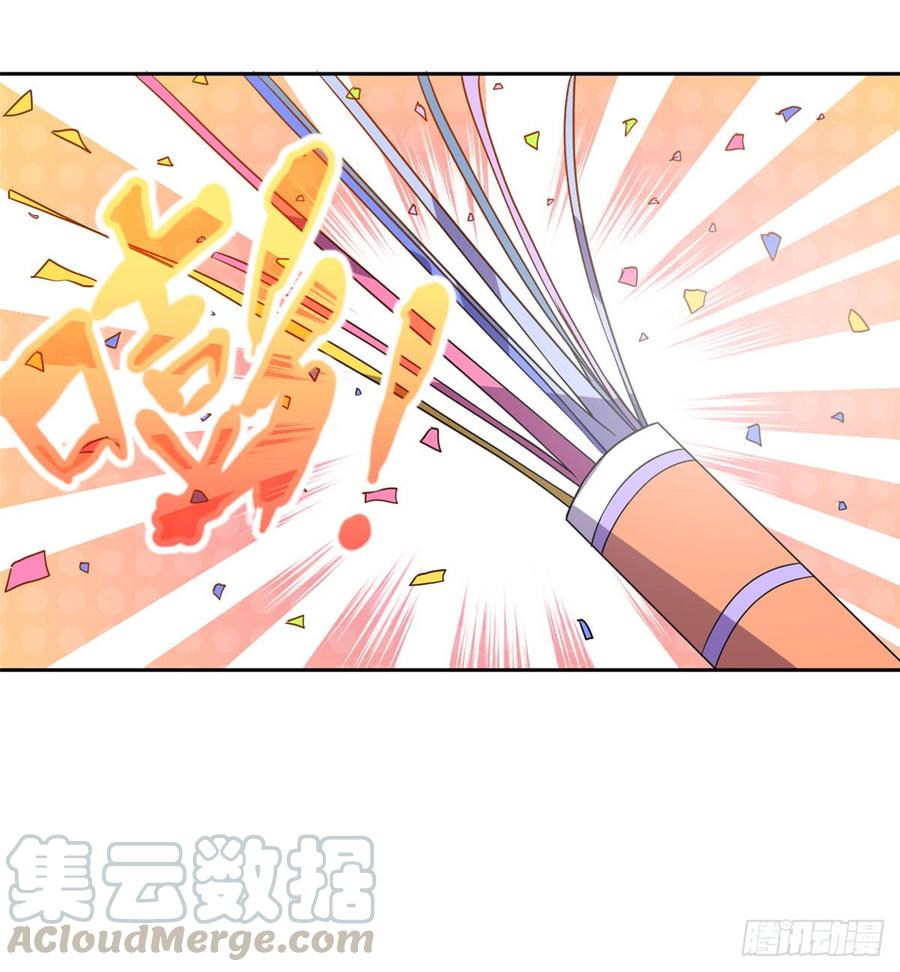 Global Martial Arts Ch.21 p29