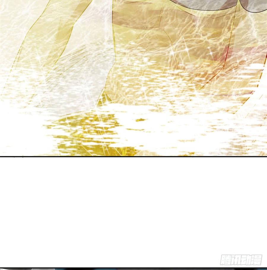 Global Martial Arts Ch.23 p30