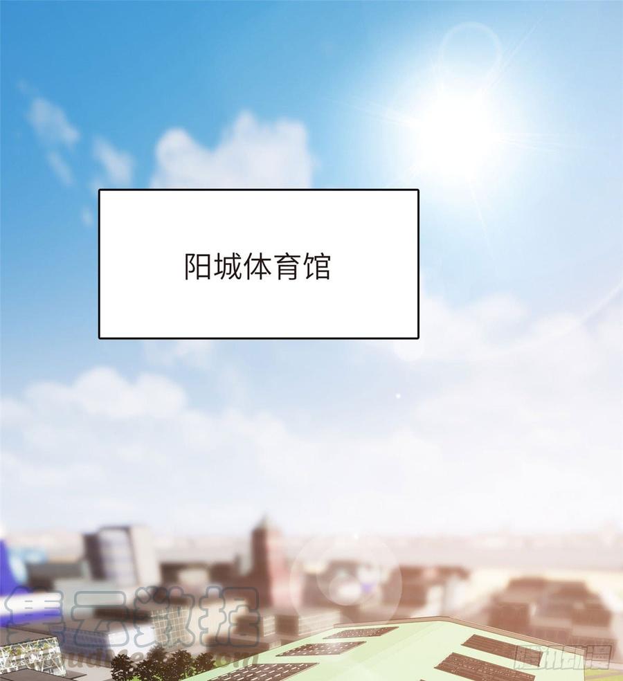 Global Martial Arts Ch.24 p1