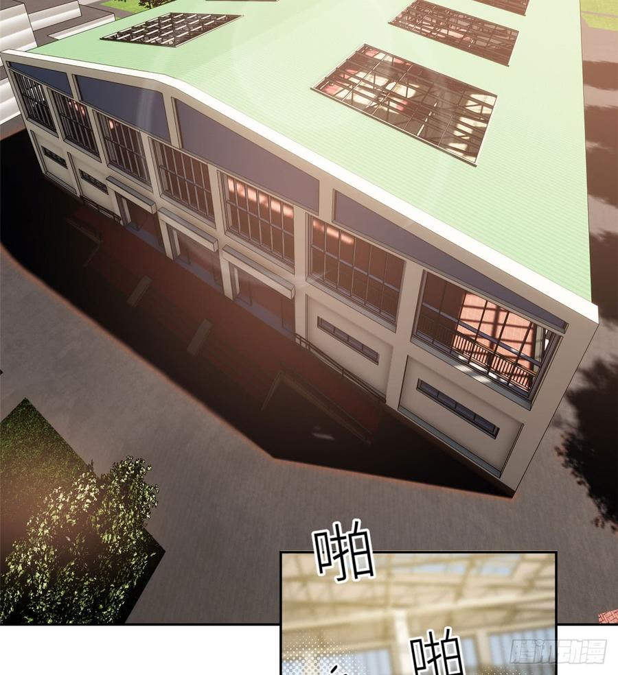 Global Martial Arts Ch.24 p2