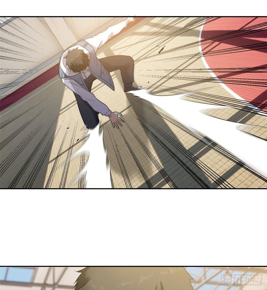 Global Martial Arts Ch.24 p35