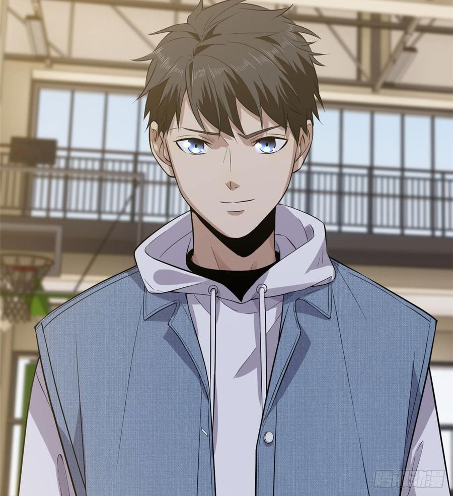 Global Martial Arts Ch.24 p5