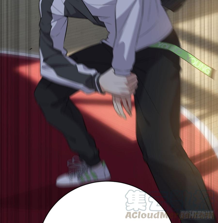Global Martial Arts Ch.24 p50