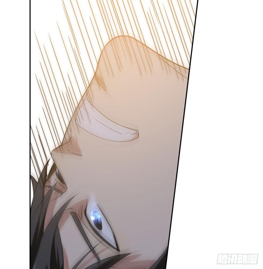 Global Martial Arts Ch.24 p52