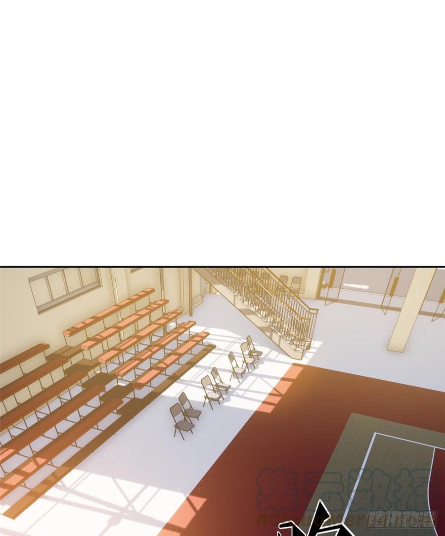 Global Martial Arts Ch.25 p1