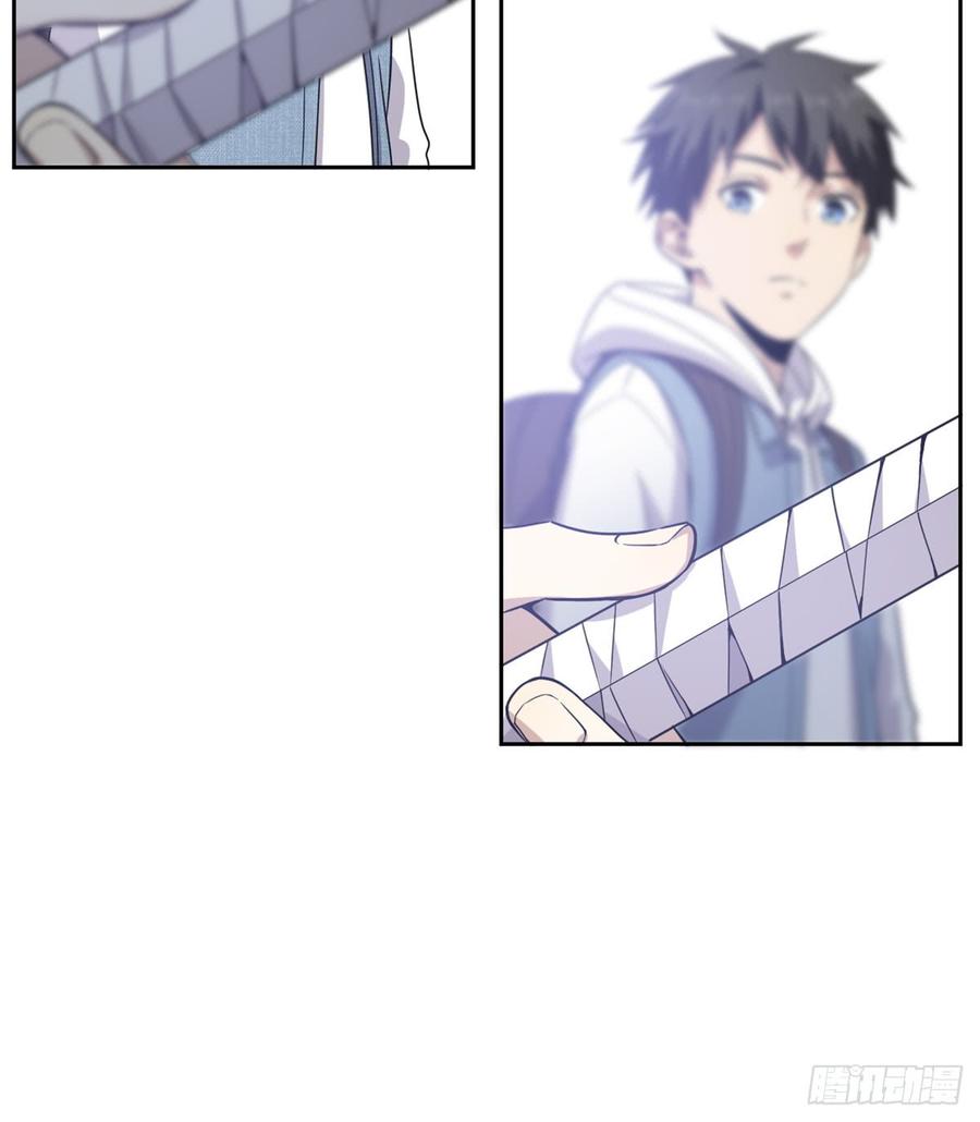 Global Martial Arts Ch.26 p39