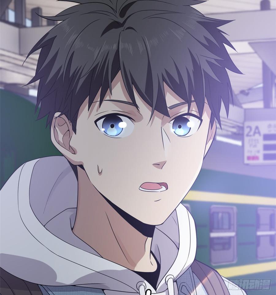 Global Martial Arts Ch.26 p6