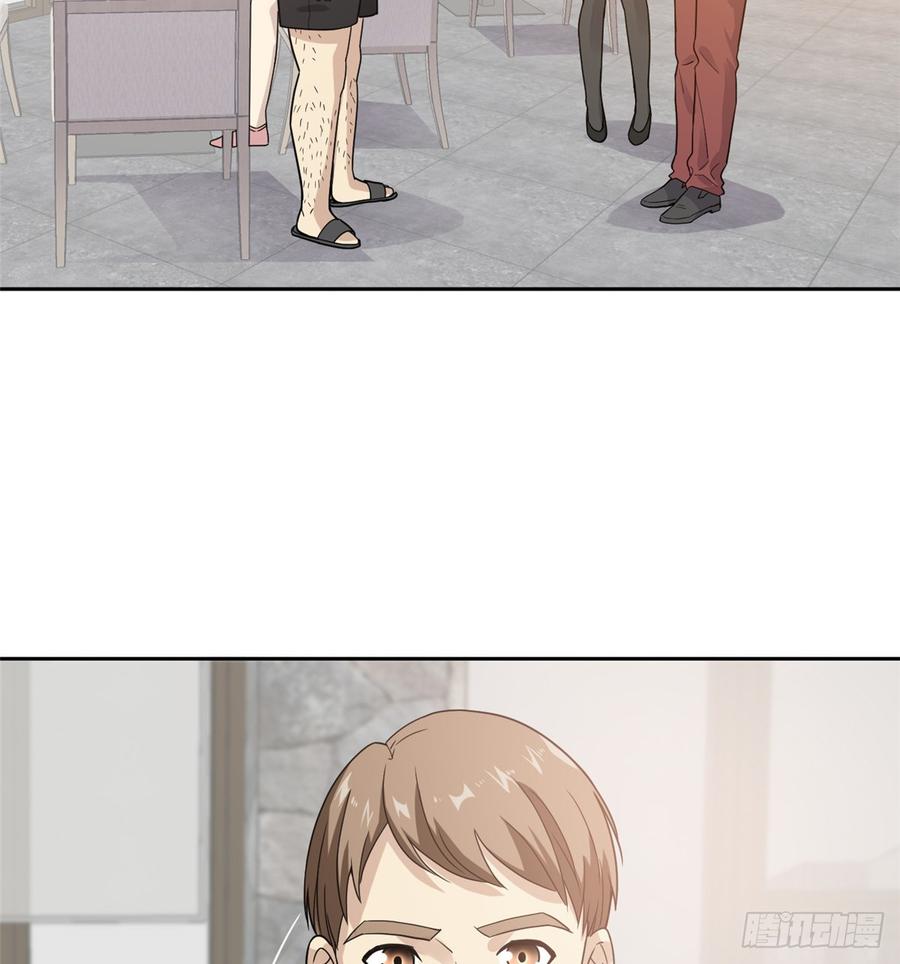 Global Martial Arts Ch.28 p46