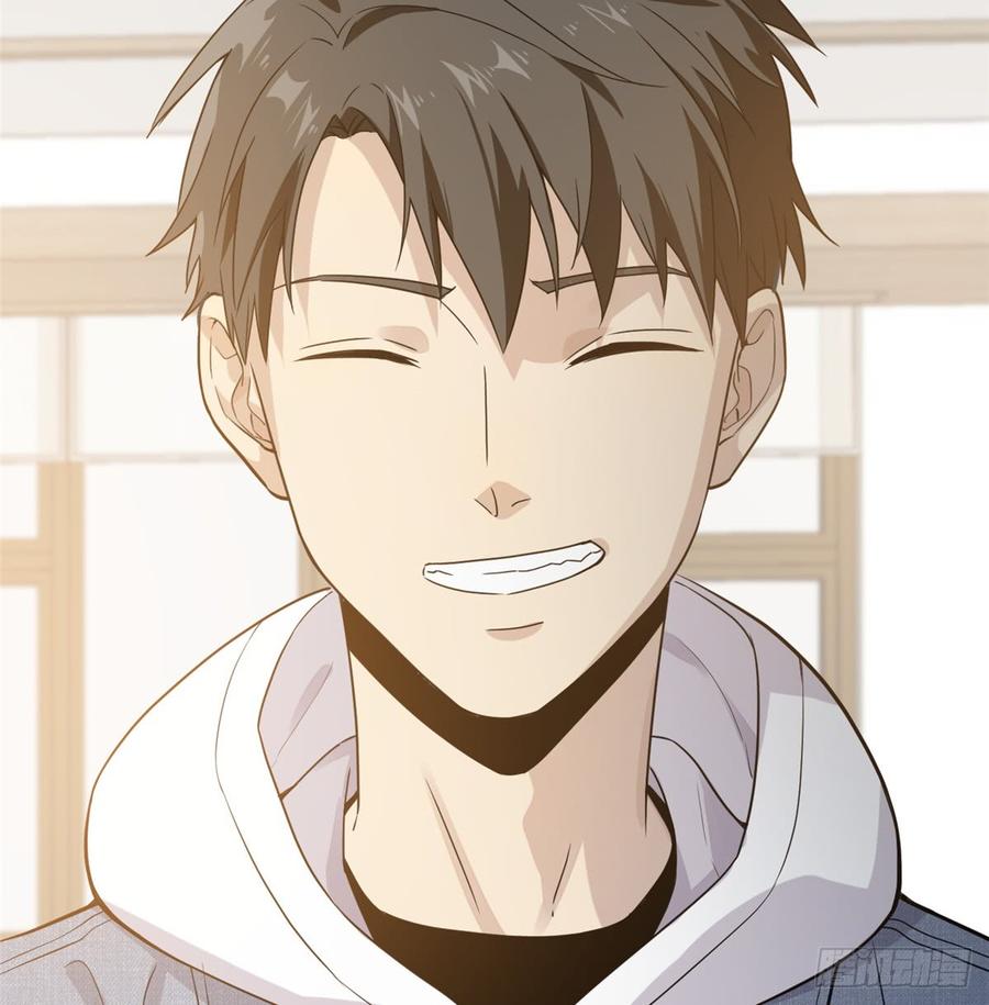 Global Martial Arts Ch.28 p67