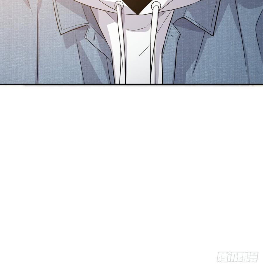 Global Martial Arts Ch.28 p68