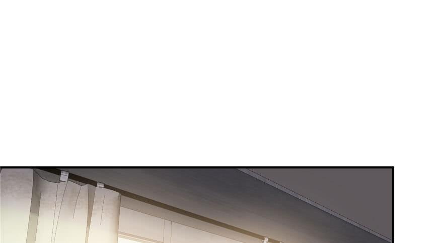 Global Martial Arts Ch.3 p100