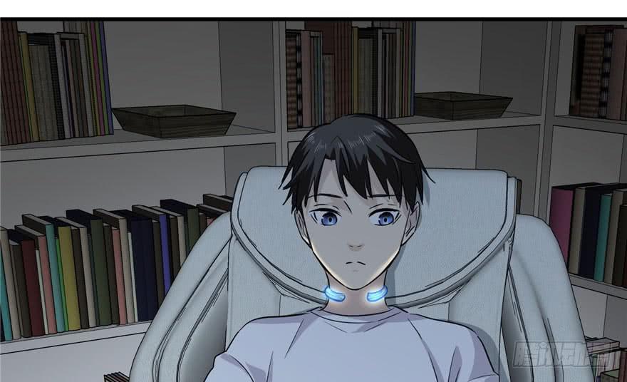 Global Martial Arts Ch.3 p104