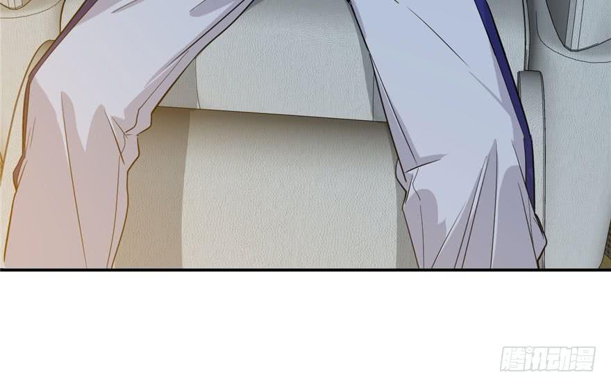 Global Martial Arts Ch.3 p106