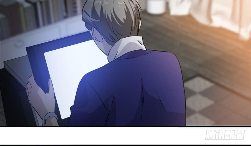 Global Martial Arts Ch.3 p108