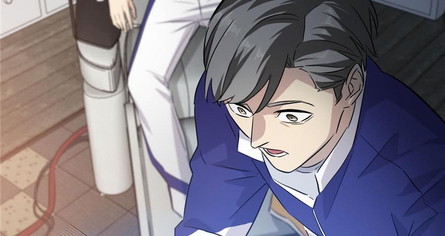 Global Martial Arts Ch.3 p112