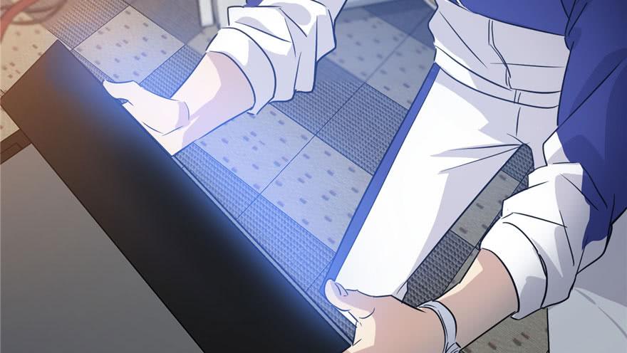 Global Martial Arts Ch.3 p113