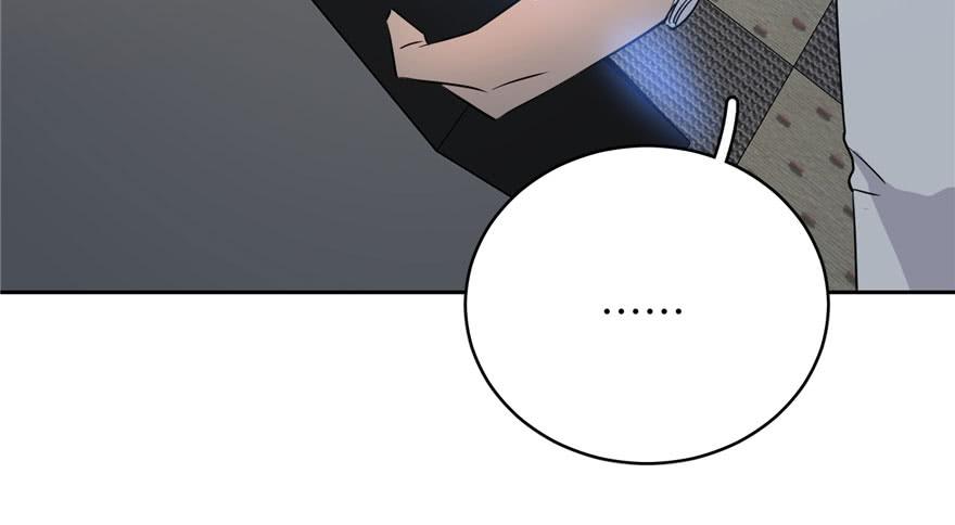 Global Martial Arts Ch.3 p114