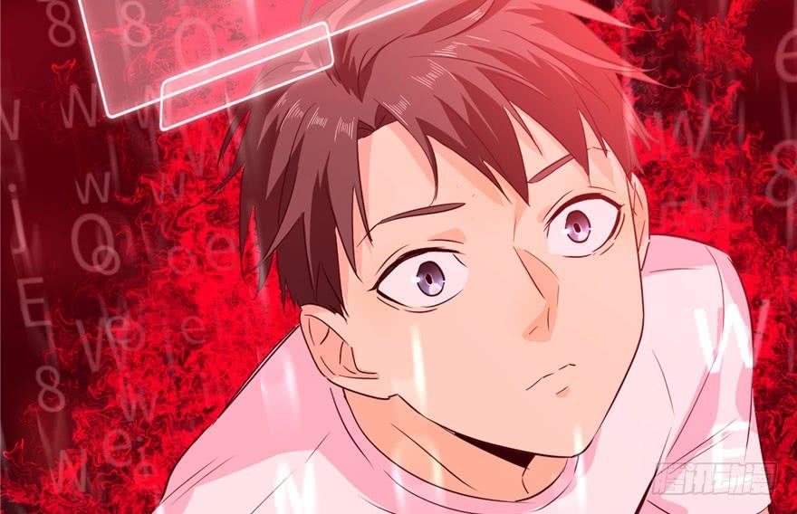 Global Martial Arts Ch.3 p33