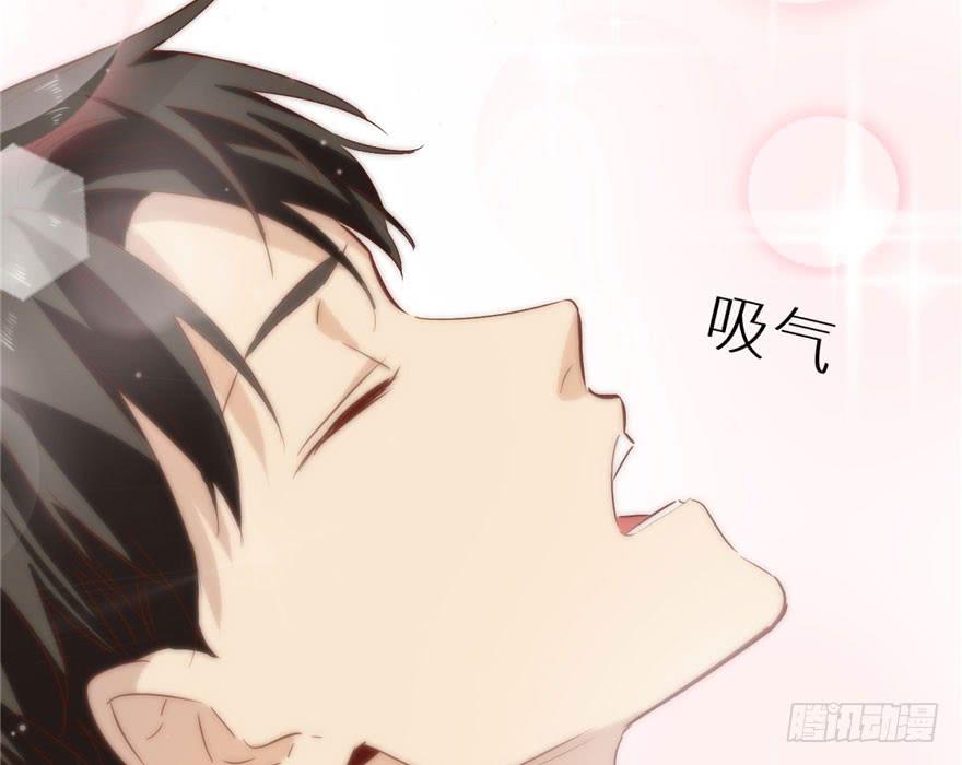 Global Martial Arts Ch.3 p44