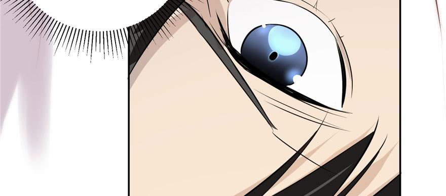 Global Martial Arts Ch.3 p48