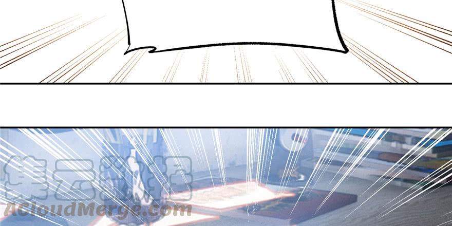 Global Martial Arts Ch.3 p51
