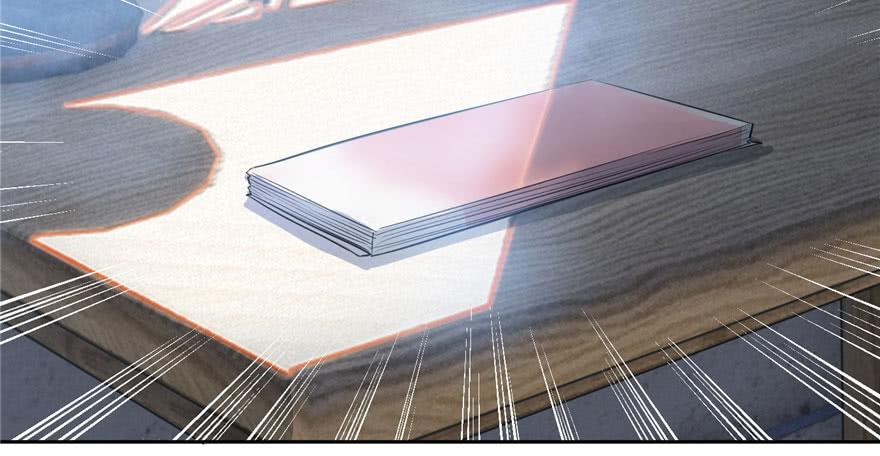 Global Martial Arts Ch.3 p52