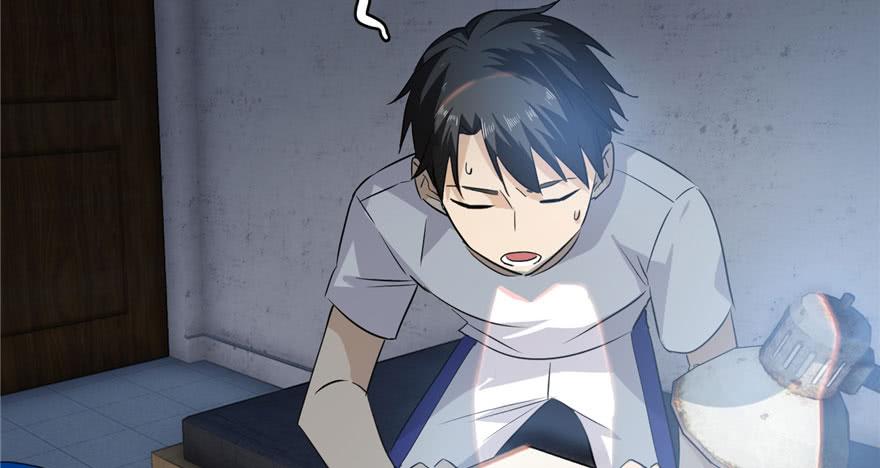 Global Martial Arts Ch.3 p54