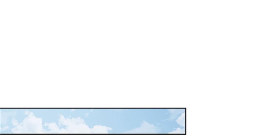 Global Martial Arts Ch.3 p60