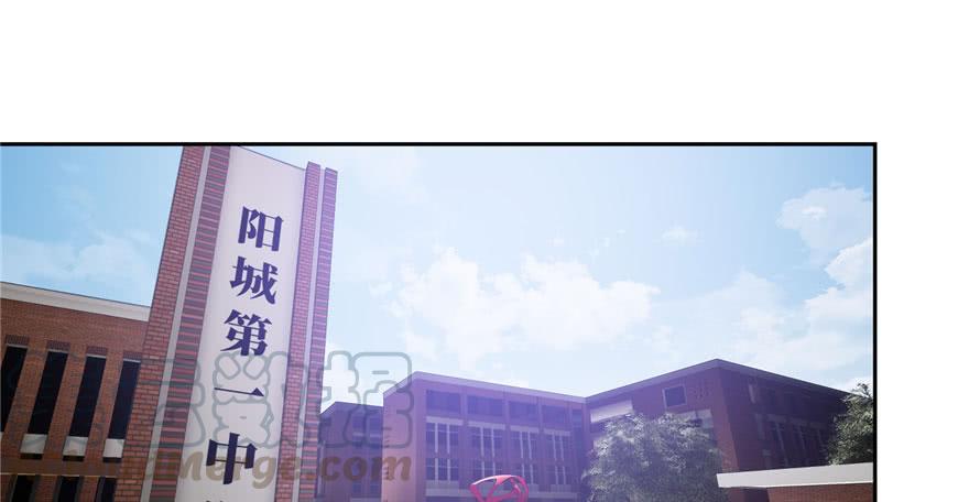 Global Martial Arts Ch.3 p61