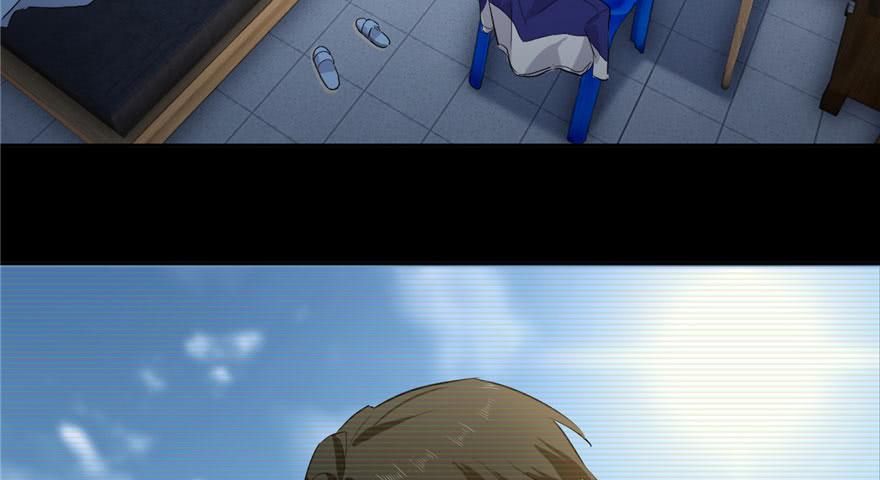 Global Martial Arts Ch.3 p7