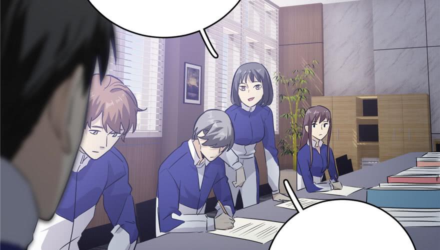 Global Martial Arts Ch.3 p76