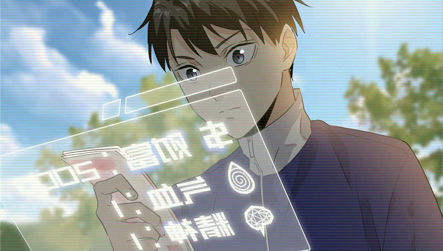 Global Martial Arts Ch.3 p8