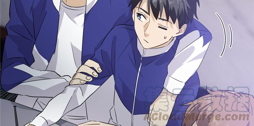 Global Martial Arts Ch.3 p81
