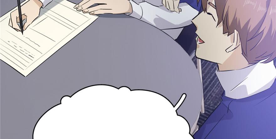 Global Martial Arts Ch.3 p82