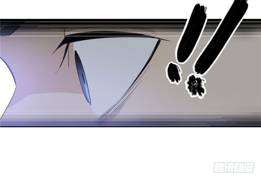 Global Martial Arts Ch.3 p84