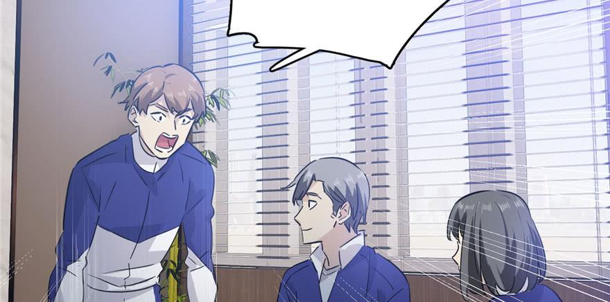 Global Martial Arts Ch.3 p90