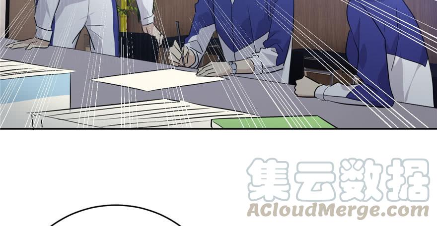 Global Martial Arts Ch.3 p91