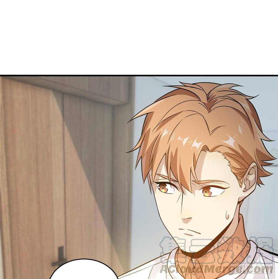 Global Martial Arts Ch.30 p22
