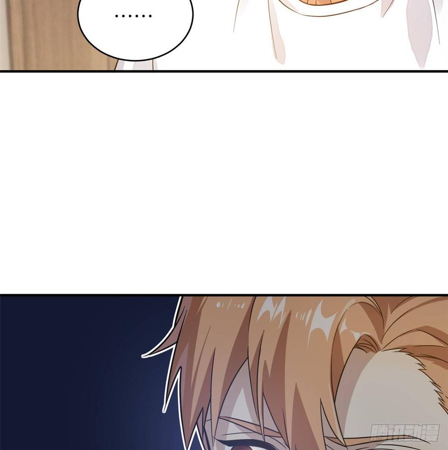 Global Martial Arts Ch.30 p23