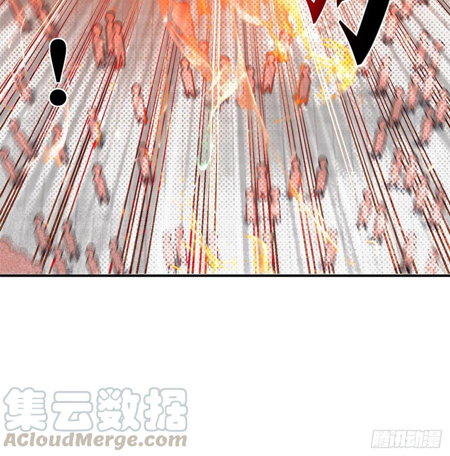 Global Martial Arts Ch.30 p36